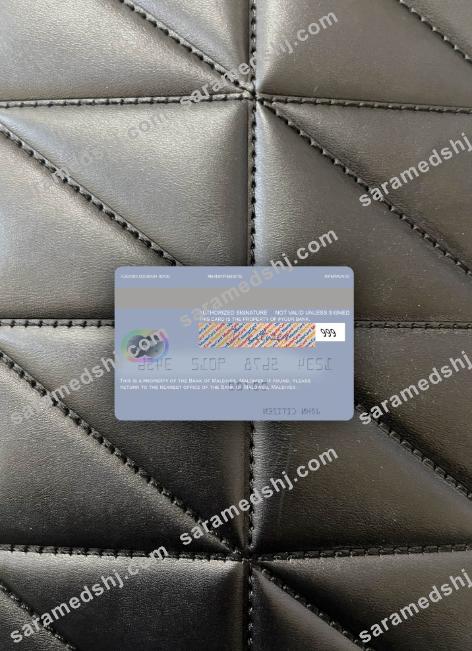 Maldives Bank of Maldives mastercard photolook back